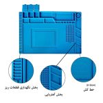 پد نسوز مگنت دار یاکسون YX-160 - تصویر 3