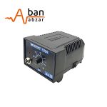 جا تینری سوزنی ریلایف اصلی