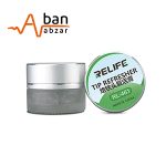 احیا کننده نوک هویه Relife RL-461 اصلی
