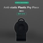 قاب بازکن پلاستیکی BEST-214 اصلی - تصویر 4