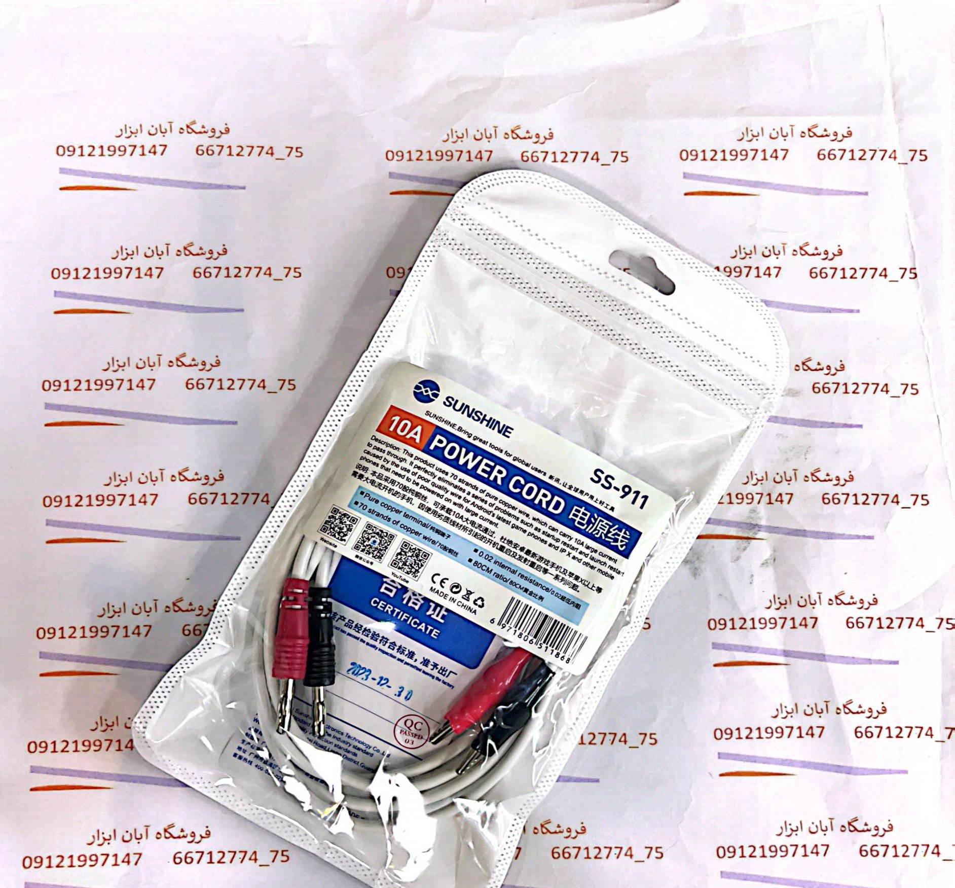 CamScanner-10-07-2024-12.02n_1-1.jpg کابل منبع تغذیه سانشاین SUNSHINE SS_911 اصلی - تصویر 1