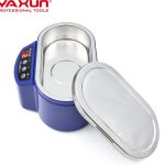 التراسونیک یاکسون مدل YX3030 - تصویر 2