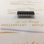 آی‌سی برد هیتر هویه گرداک 952