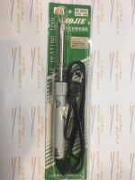 هویه GAOJIE 840C 40W