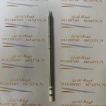 نوک هویه T12سر صاف
