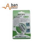 احیا کننده نوک هویه Relife RL-461 اصلی - تصویر 3